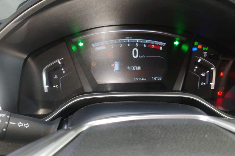 Used Honda CR-V 2017 240TURBO CVT Four-Wheel Drive Prestige Edition
