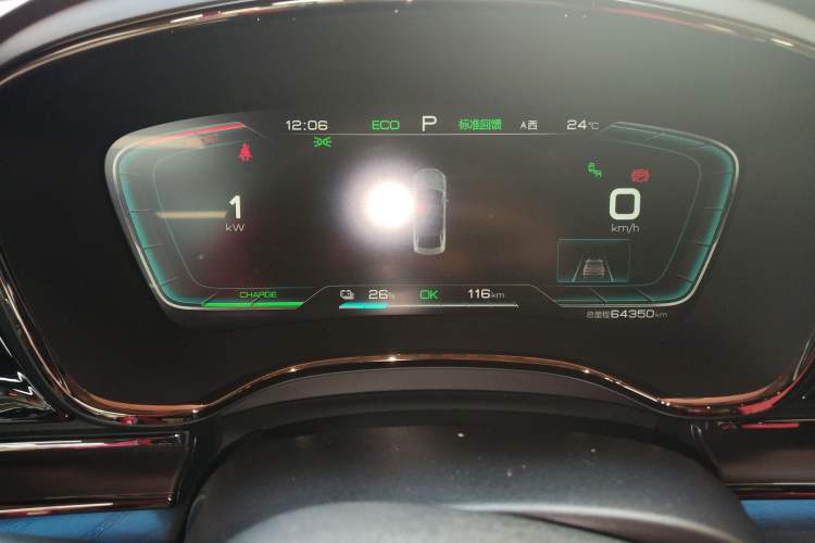 Used BYD Han 2020 EV Four-Wheel Drive High-Performance Flagship Model