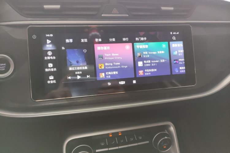 Used Geely Auto Binray 2021 1.4T CVT Asian Games Edition
