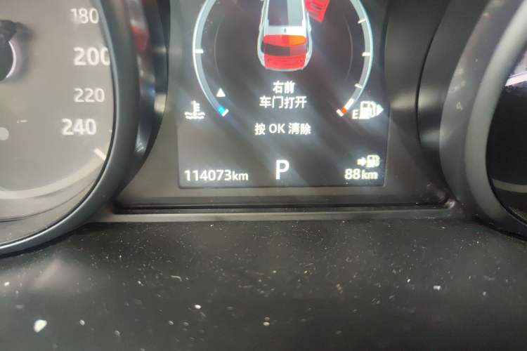 Used Land Rover Discovery Sport 2019 240 PS SE Dynamic Version China VI Standard Odometer Close Up