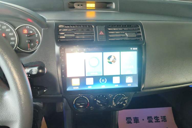 Used Suzuki Swift 2016 1.5L Manual Fashion Edition Cool Play Version