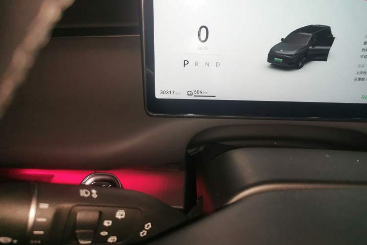 Used Leapmotor C16 2024 Pure Electric 520 Deluxe Edition