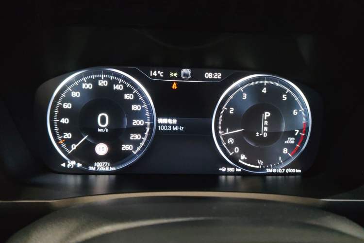 Used Volvo XC90 2015 T6 Luxury Edition 5-seater Instrument Cluster