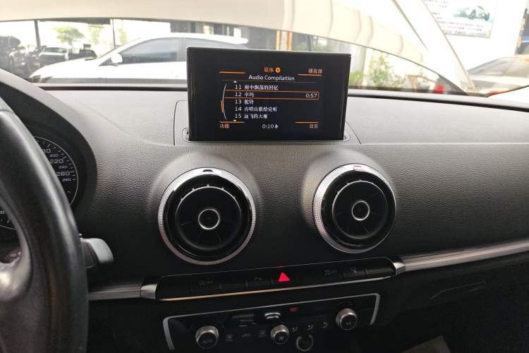 Used Audi A3 2016 Limousine 35 TFSI Prestige Edition
