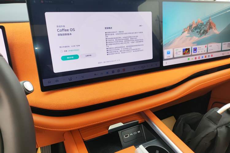 Used Wey Lanshan 2025 Four-Wheel Drive Ultra
