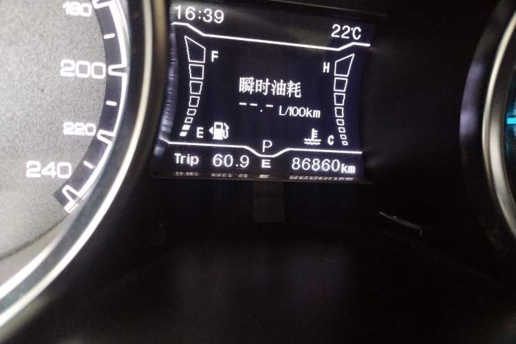 Used Zotye SR7 2016 1.5T CVT Cube Heart Edition China V Standard
