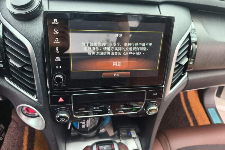 Used Honda Avancier 2020 370TURBO Four-Wheel Drive Premium Edition Audio And AC Panel