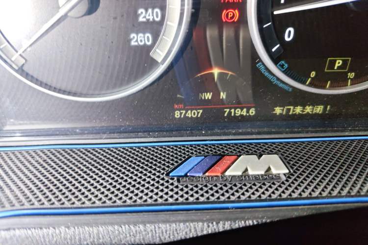 Used BMW X3 2016 xDrive20i M Sport Edition
