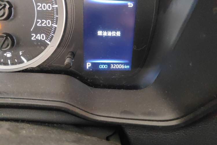 Used Toyota FRONTLANDER 2022 2.0L CVT Leading Edition