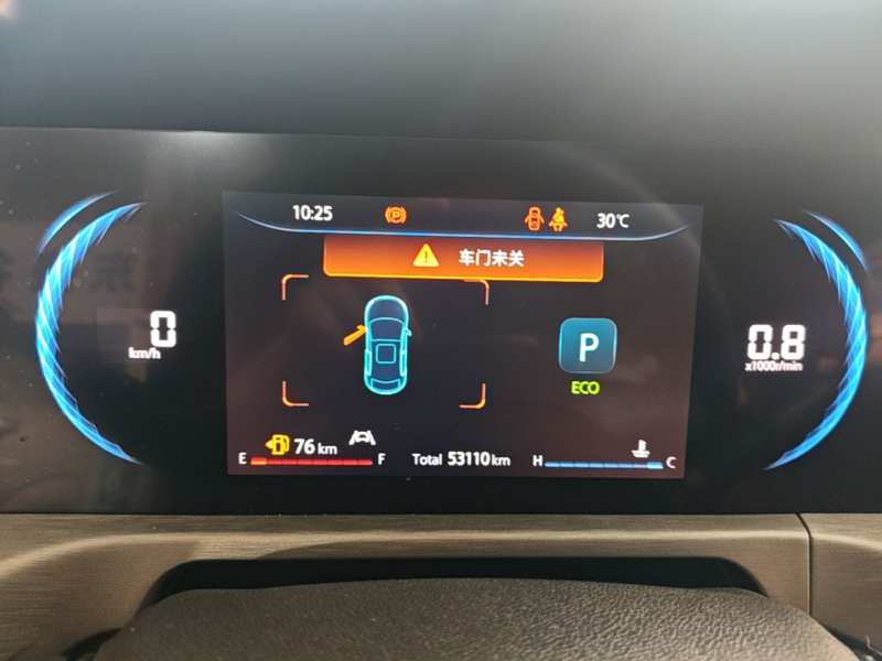 Used CHANGAN CS35PLUS 2022 Blue Whale NE 1.4T DCT Prestige Model — 11