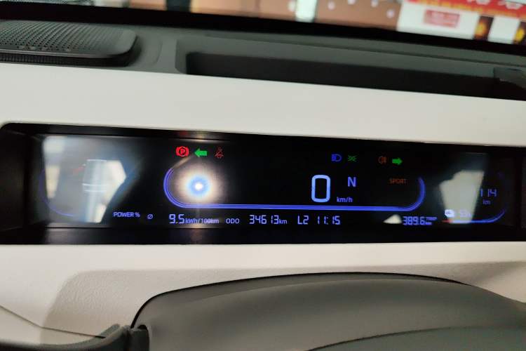 Used Geely Galaxy Panda 2023 Panda Mini 200km Endurance Bear