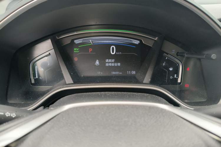 Used Honda CR-V 2017 Hybrid 2.0L Pure Drive Edition