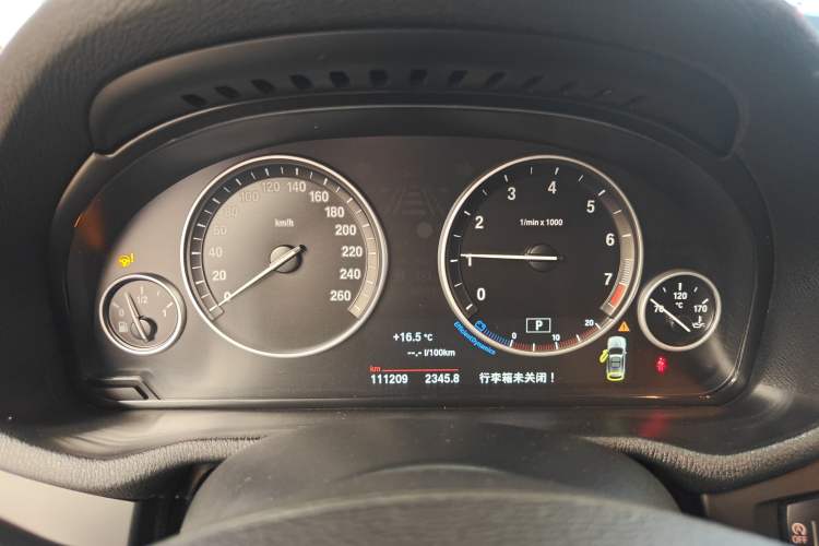 Used BMW X3 2016 sDrive20i