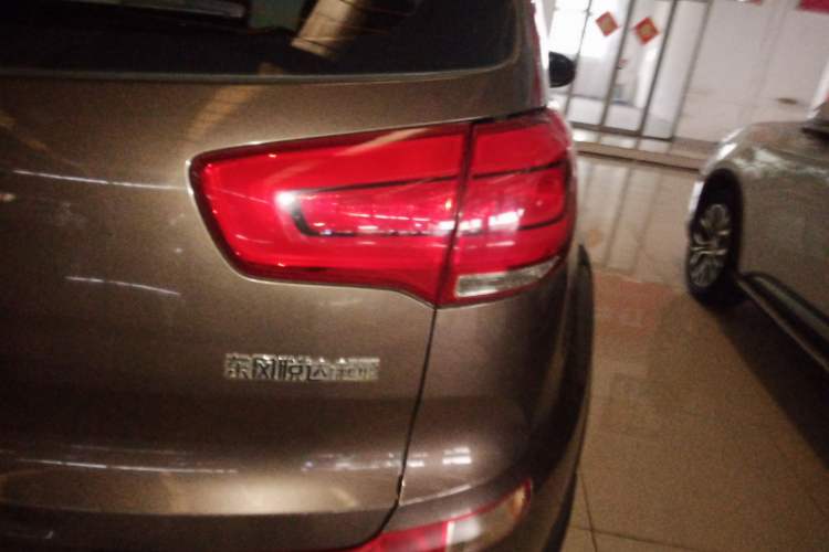 Used Kia Sportage R 2016 2.0L Automatic Two-Wheel Drive GLS Trim