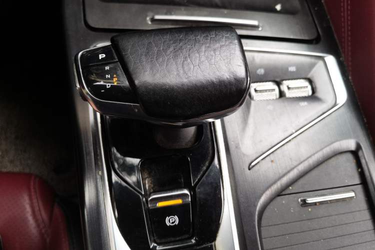 Used CHANGAN CS75 PLUS 2020 2.0T Automatic Flagship Edition