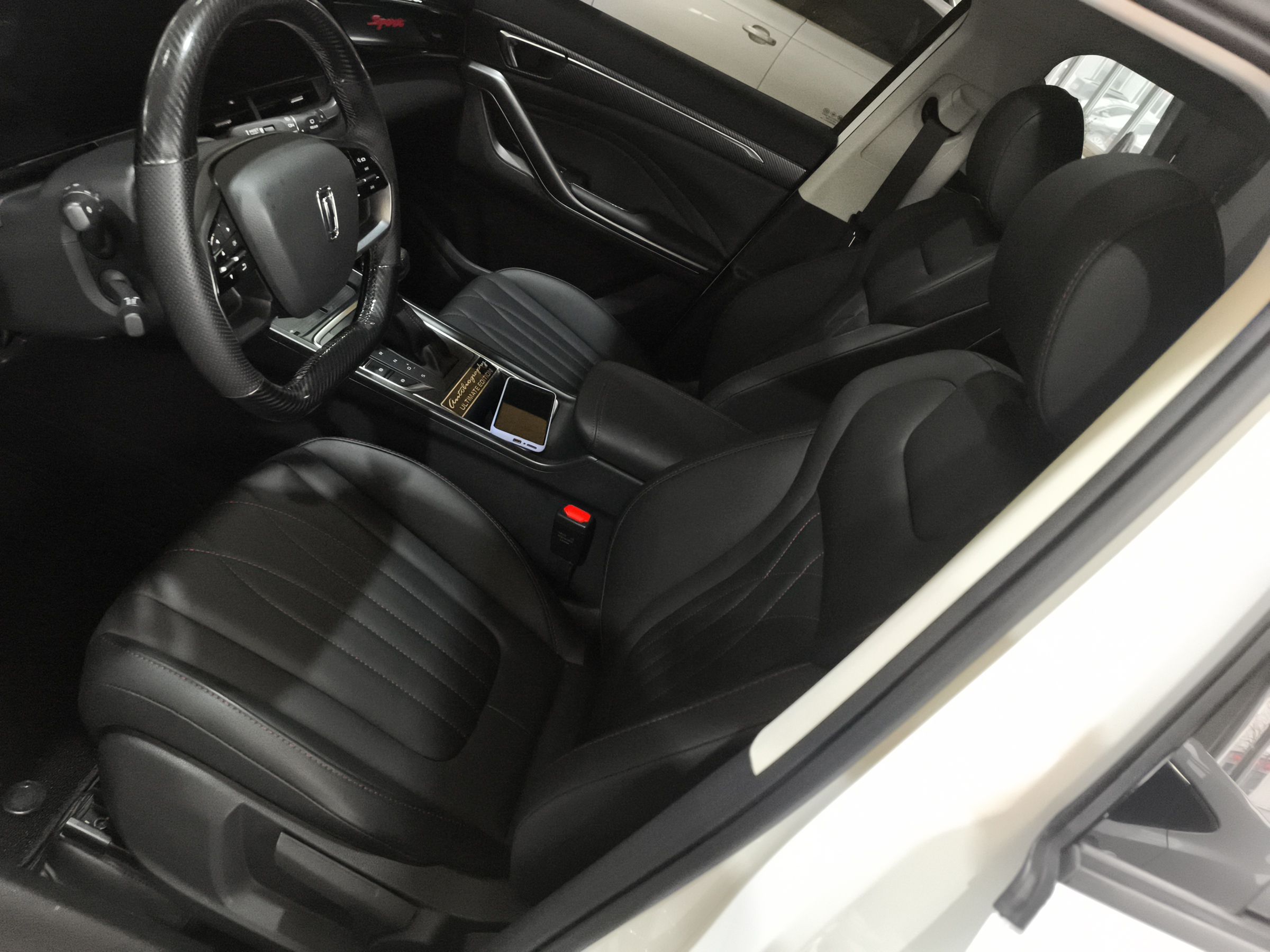 Front Interior