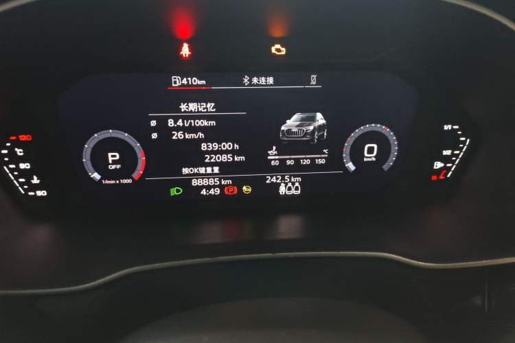 Used Audi Q3 2022 35 TFSI Progressive Dynamic Edition