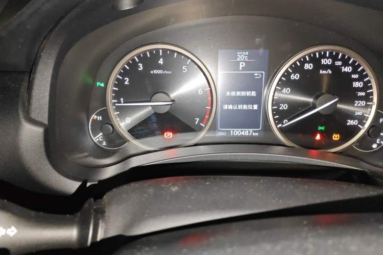 Used Lexus NX 2015 200T All-Wheel-Drive Fēngshàng Edition
