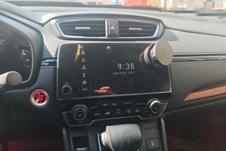 Used Honda CR-V 2021 240TURBO CVT Four-Wheel Drive Luxury Edition
