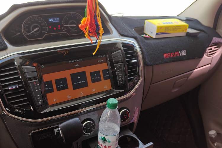 Used SAIC MAXUS V80 RV 2019 RV80 Type C Dynamic Model