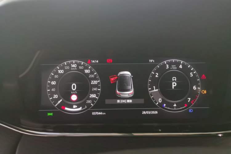 Used Land Rover Range Evoque 2020 249 PS R-DYNAMIC S Black Edition Sport Version
