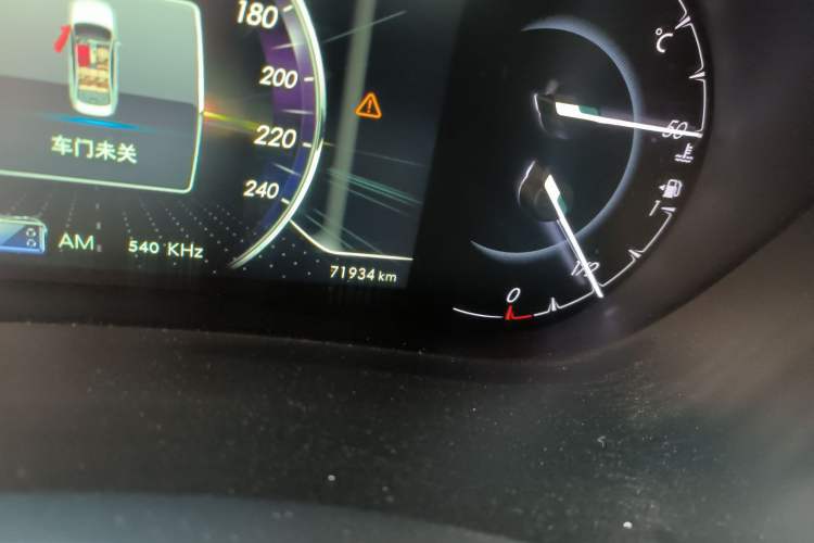 Used BAIC Senova D50 2018 1.5L Manual Prestige Intelligent Drive Edition