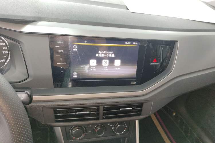 Used Volkswagen Polo 2021 Plus 1.5L Automatic Panoramic Enjoyment Edition