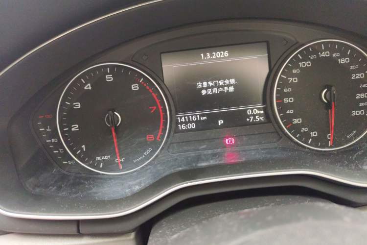 Used Audi A4L 2017 Plus 40 TFSI Ambition Model