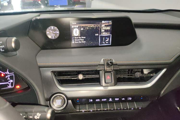 Used Lexus UX 2020 200 Special Edition