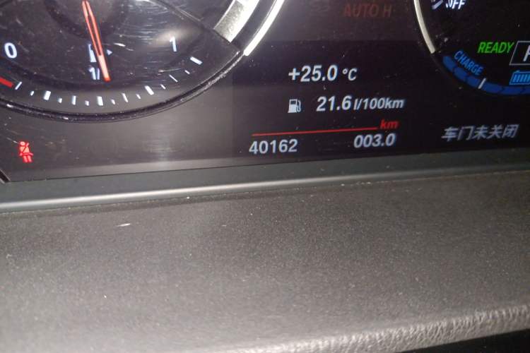 Used BMW X1 New Energy 2018 xDrive25Le Luxury Model Odometer Close Up