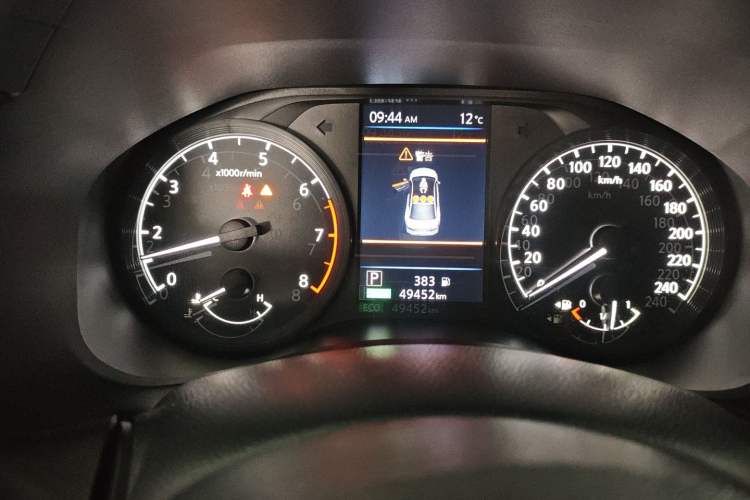 Used Nissan Teana 2020 Revised Version 2.0L XL Comfort Edition Instrument Cluster