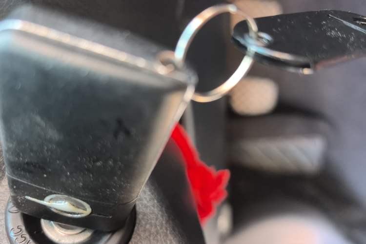 Used Haima Fumei 2017 1.6L Manual Luxury Model