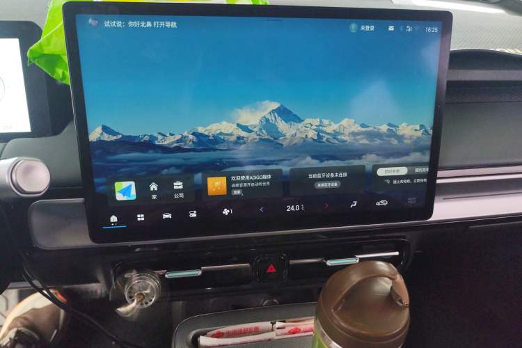 Used AION Y 2022 Plus 70 Smart Edition
