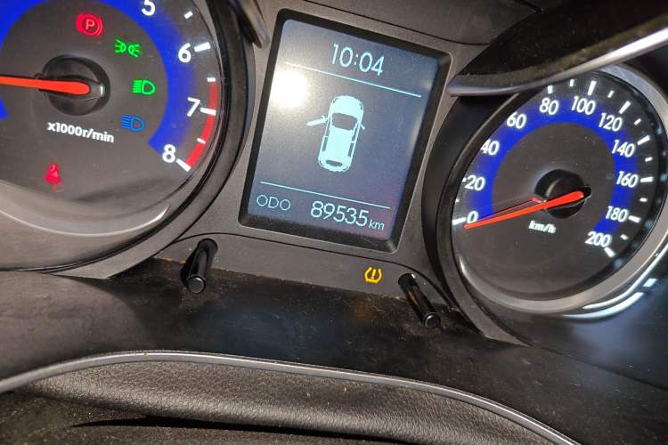 Used BAIC Senova X35 2016 1.5L Manual Luxury Edition