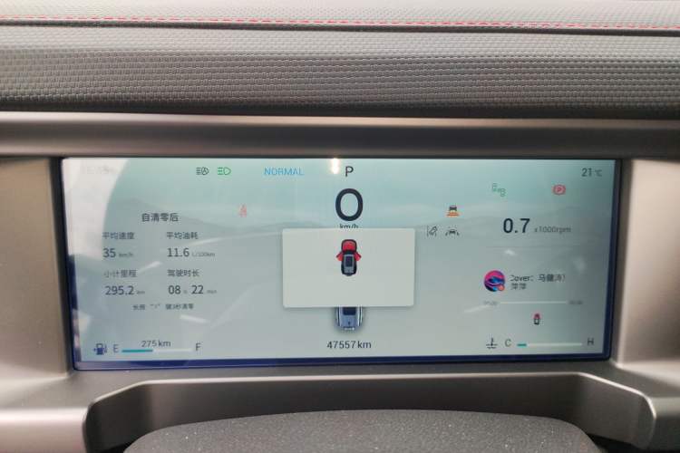 Used JETOUR Traveler 2023 2.0T All-Wheel Drive Conquer PRO
