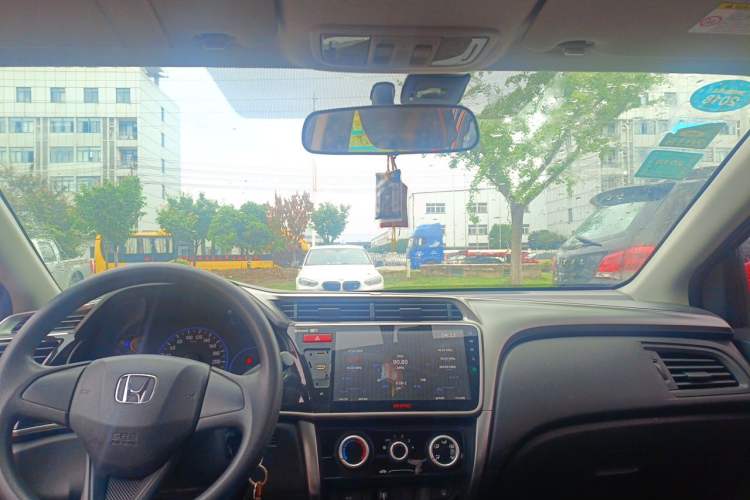 Used Honda City 2015 1.5L CVT Luxury Edition
