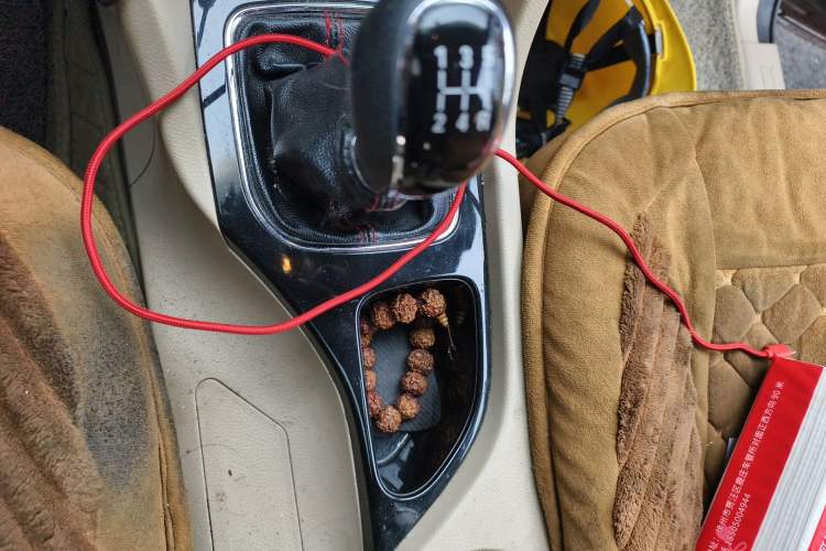 Used Baojun 730 2016 1.5L Manual Luxury Edition 7 Seats