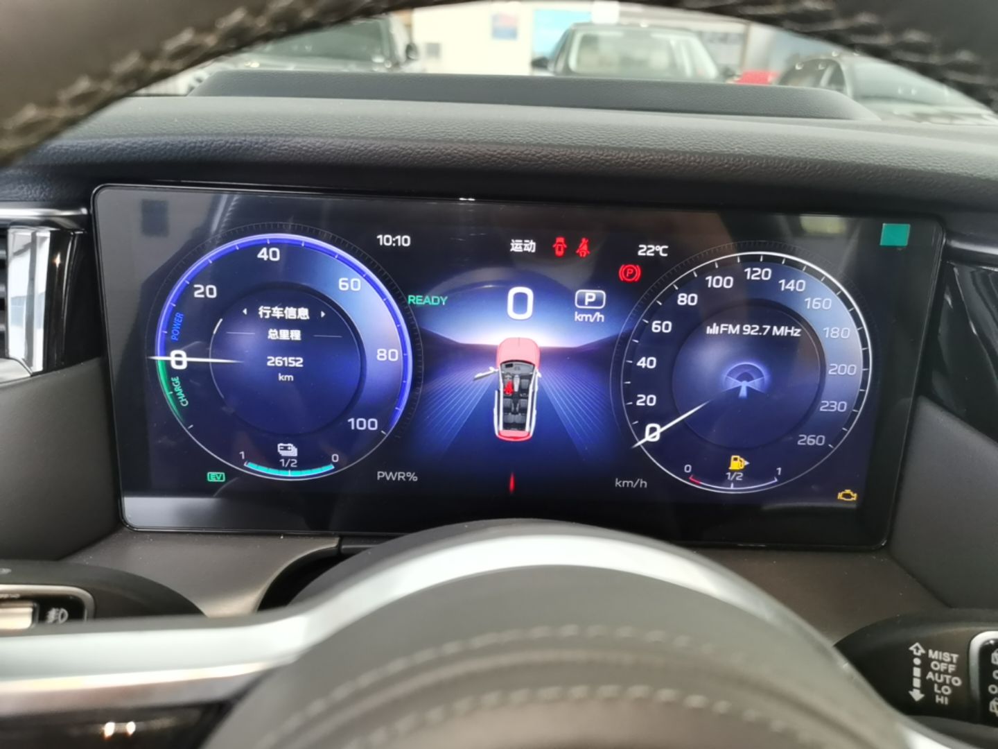 Hongqi HS7 PHEV 2024 2.0T PHEV Four-Wheel-Drive Flagship Edition 6 Seats — снимка 14