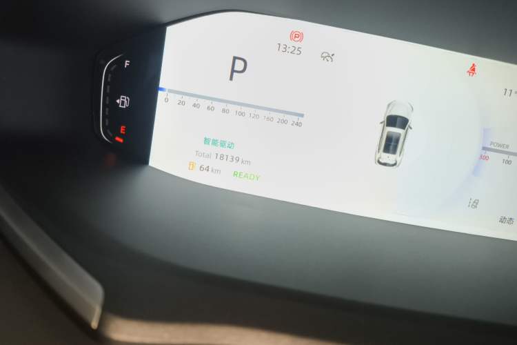 Used Qiyuan Q05 2024 Truly Delicious Version 125 Excellence Edition CATL
