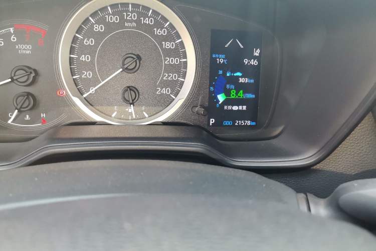 Used Toyota Levin 2019 185T CVT Luxury Edition China VI Standard