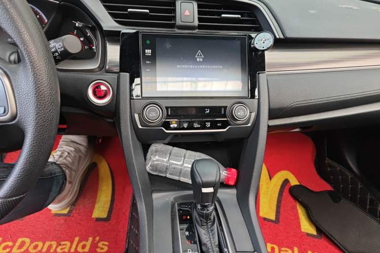 Used Honda Civic 2021 HATCHBACK 220TURBO CVT Trendy Cool Edition