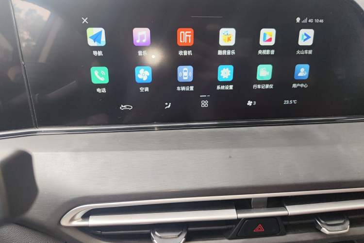 Used CHANGAN Eado 2021 PLUS Blue Whale NE 1.4T GDI DCT Prestige Model
