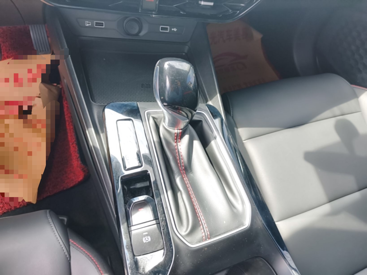 MG 5 2023 180 DVVT CVT Fashion Edition — снимка 16