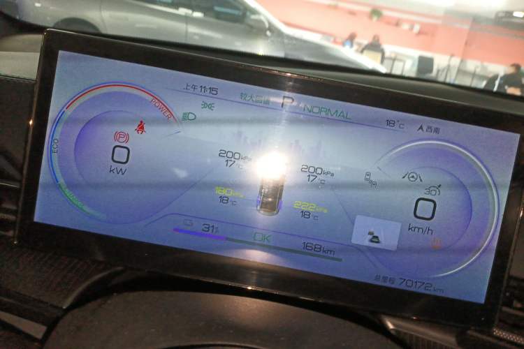 Used BYD Seal 2022 550 km Standard Range Rear-Wheel Drive Elite Version
