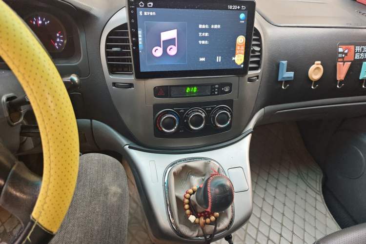 Used FORTHING Lingzhi 2013 M5 Q3 2.0L 7-seat Long-wheelbase Luxury Model
