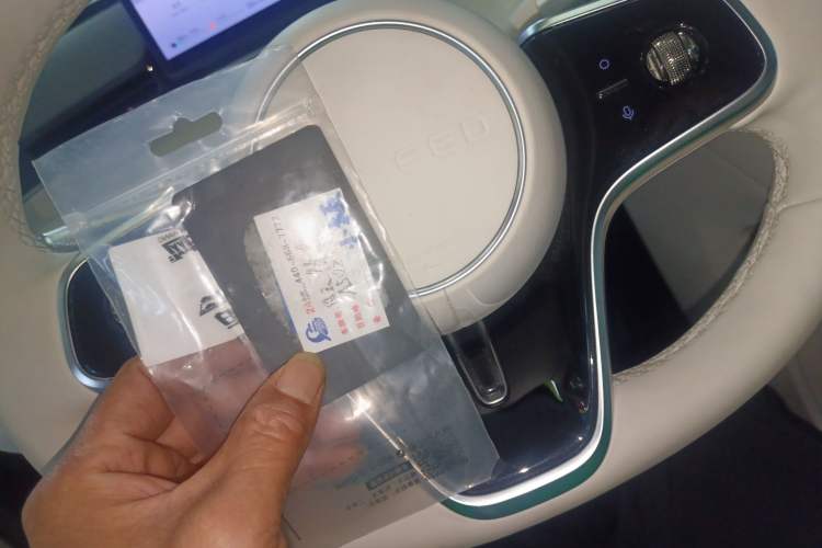 Used Hima Luxeed R7 2025 Range-Extended Version 251 km Max