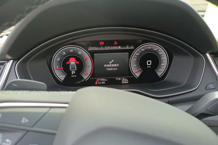 Used Audi Q5L 2023 40T Luxury Dynamic Model