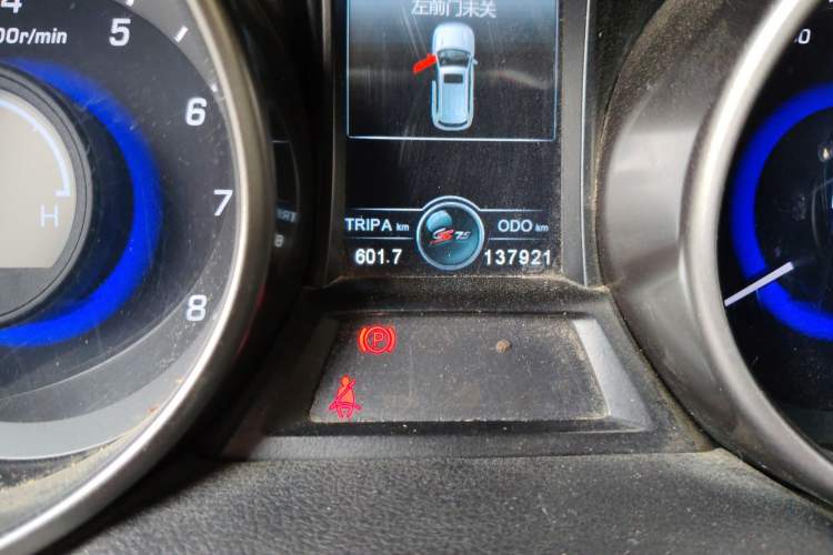 Used CHANGAN CS75 2017 Shangkui Edition 1.5T Manual Fengxiang Model Odometer Close Up