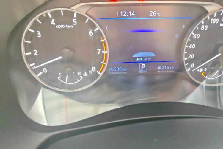 Used Nissan Teana 2021 2.0L XL Upper AD1 Smart Drive & Navigation Edition Odometer Close Up