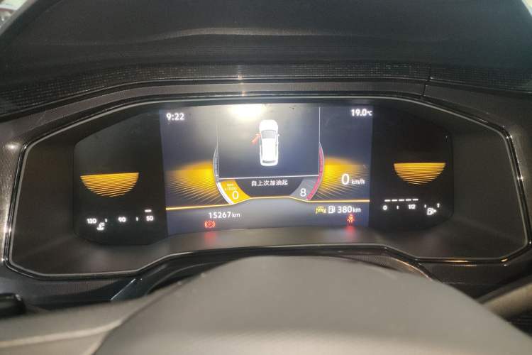 Used Volkswagen Lavida 2023 New Sharp 1.5L Manual New Comfort Edition Instrument Cluster